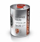 CUPPER Моторное масло CUPPER NS Line 0W-20, 4 л