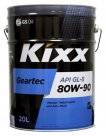 Kixx Трансмиссионное масло Kixx Geartec GL-5 80W-90, 20 л