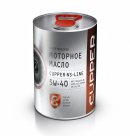 CUPPER Моторное масло CUPPER NS Line 5W-40, 4 л