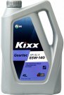 Kixx Трансмиссионное масло Kixx Geartec GL-5 85W-140, 4 л