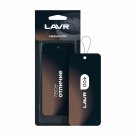 LAVR LAVR Ароматизатор картонный Cappuccino