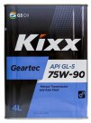 Kixx Трансмиссионное масло Kixx Geartec GL-5 75W-90, 4 л
