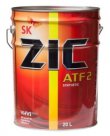 ZIC Трансмиссионное масло ZIC ATF 2, 20 л