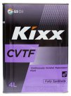 Kixx Трансмиссионная жидкость Kixx CVTF, 4 л