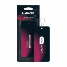 LAVR LAVR Ароматизатор картонный Bubble gum