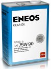 ENEOS Трансмиссионное масло ENEOS GEAR GL-5 75W-90, 4 л