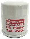 Nissan Масляный фильтр NISSAN 1520865F0A