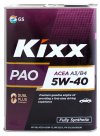 Kixx Моторное масло Kixx PAO А3/В4 5W-40, 4 л